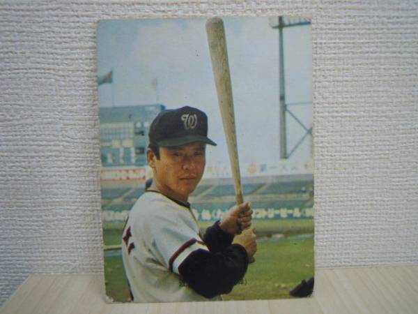 1973年カルビープロ野球カードNo.54 江尻亮 （大洋）
