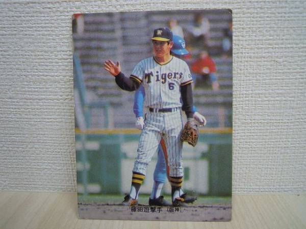 1974年カルビープロ野球カードNo.92 藤田平 （阪神）_画像1