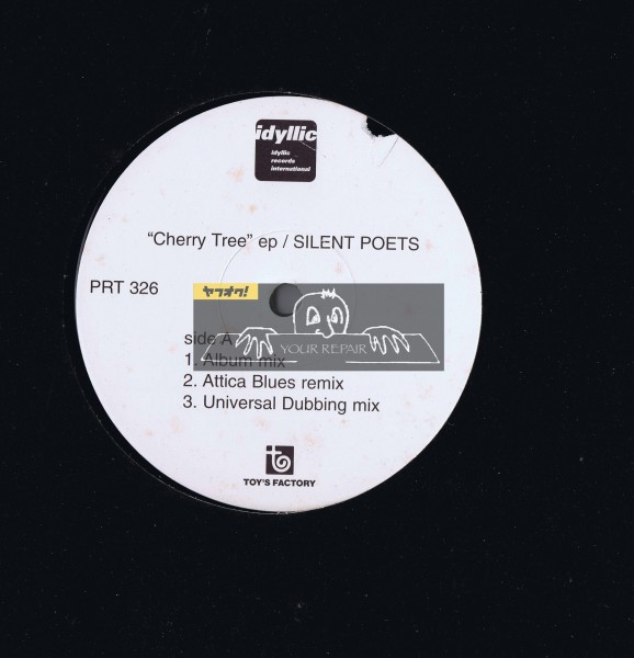 [ 12inch ] promo record Silent Poets - Cherry Tree EP [ US record ] [ Toy\'s Factory / PRT-326 ] promo