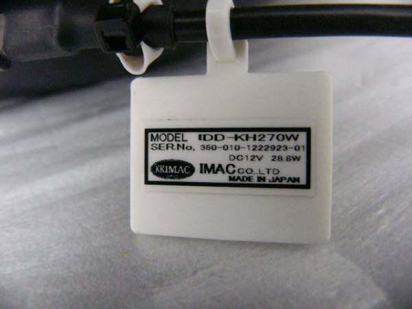 ★未使用 IMAC 最大級27cm直径白色LEDドーム照明 IDD-KH270W 12V 28.8W FA/画像処理用_画像3