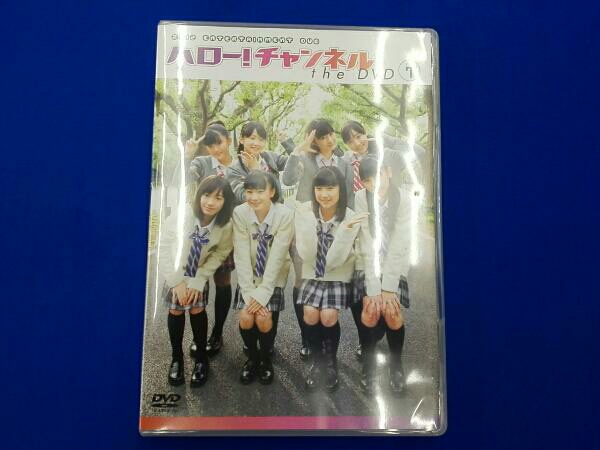 ハロー!チャンネル the DVD VOL.7_画像1