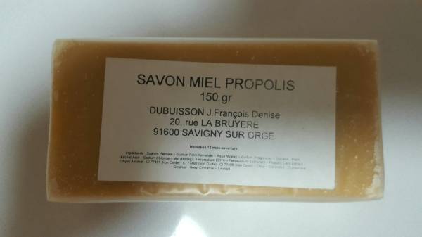 SAVON MIEL PROPOLIS プロポリス石鹸　新品_画像2