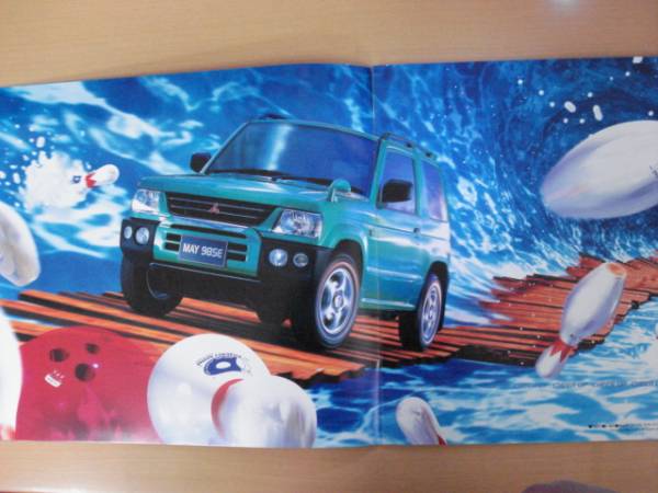 [C493] 98 year 10 month Pajero Mini catalog 