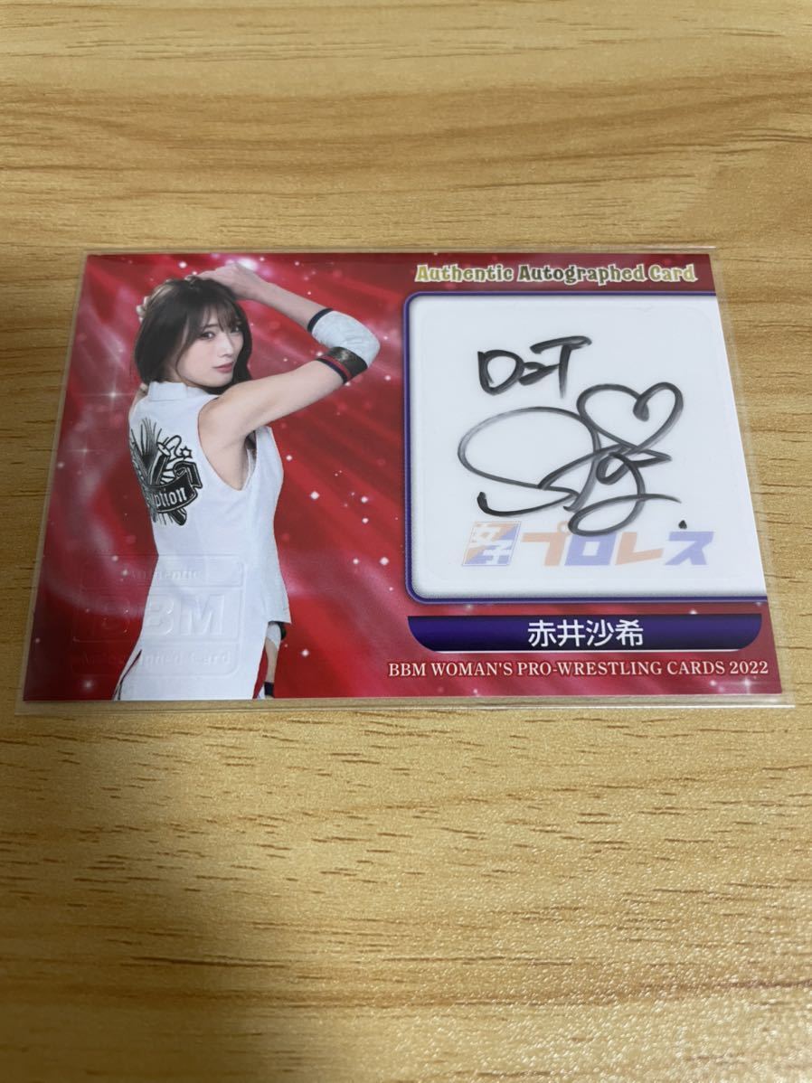 BBM 2022 woman Professional Wrestling card Akai .. autograph autograph card 105 sheets limitation 