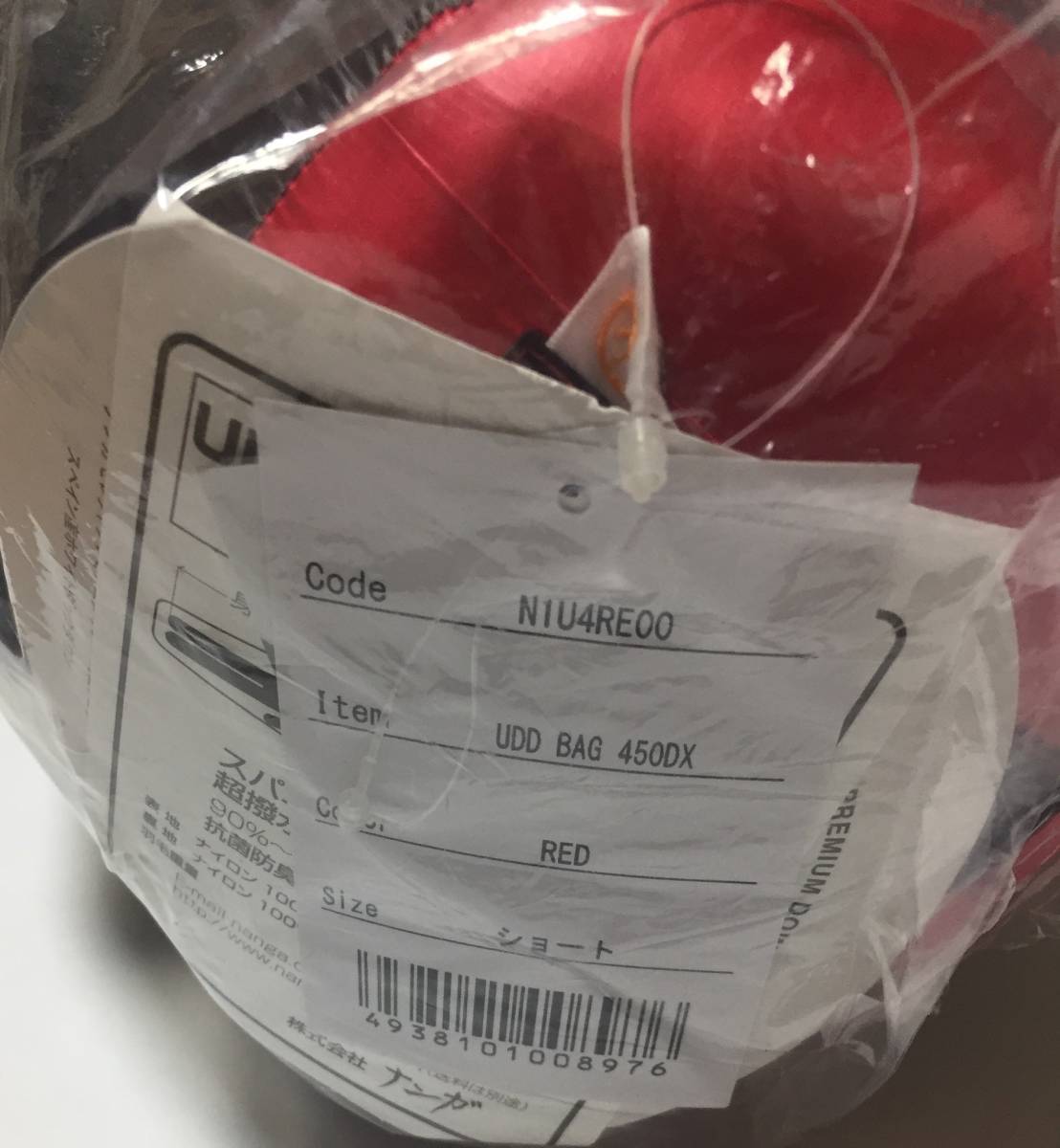 NANGA ナンガ UDD BAG 450DX RED レッド ショート 新品 | isalex