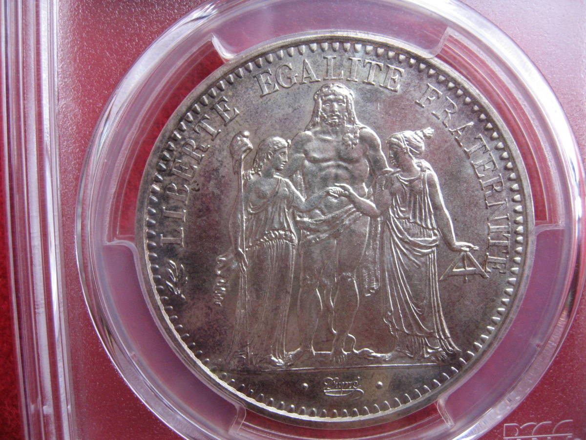 フランス 1965年10フラン銀貨「ヘラクレス」 PCGS鑑定MS67