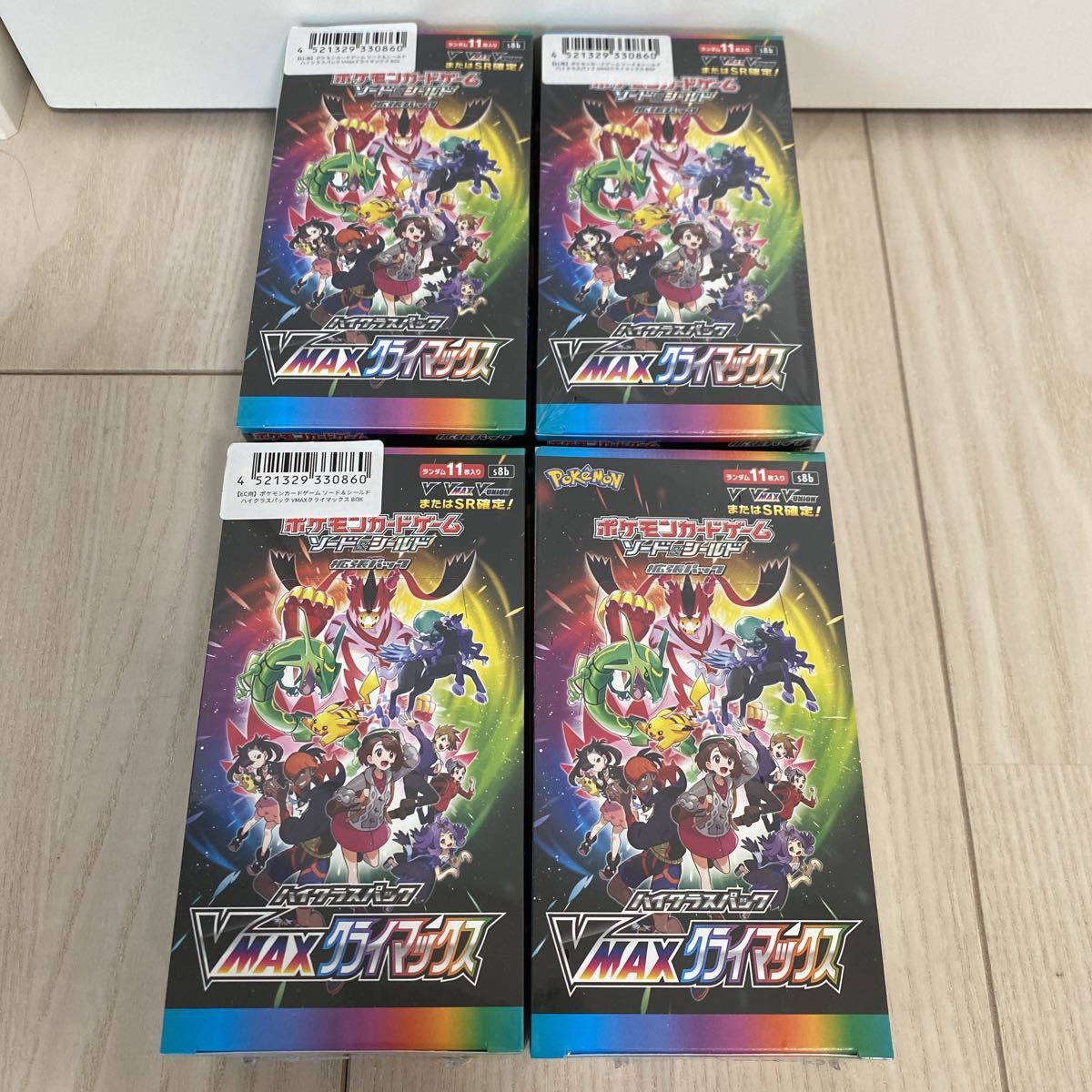 即決 4BOX シュリンク付き新品未開封 ポケモンカードゲーム ハイクラス