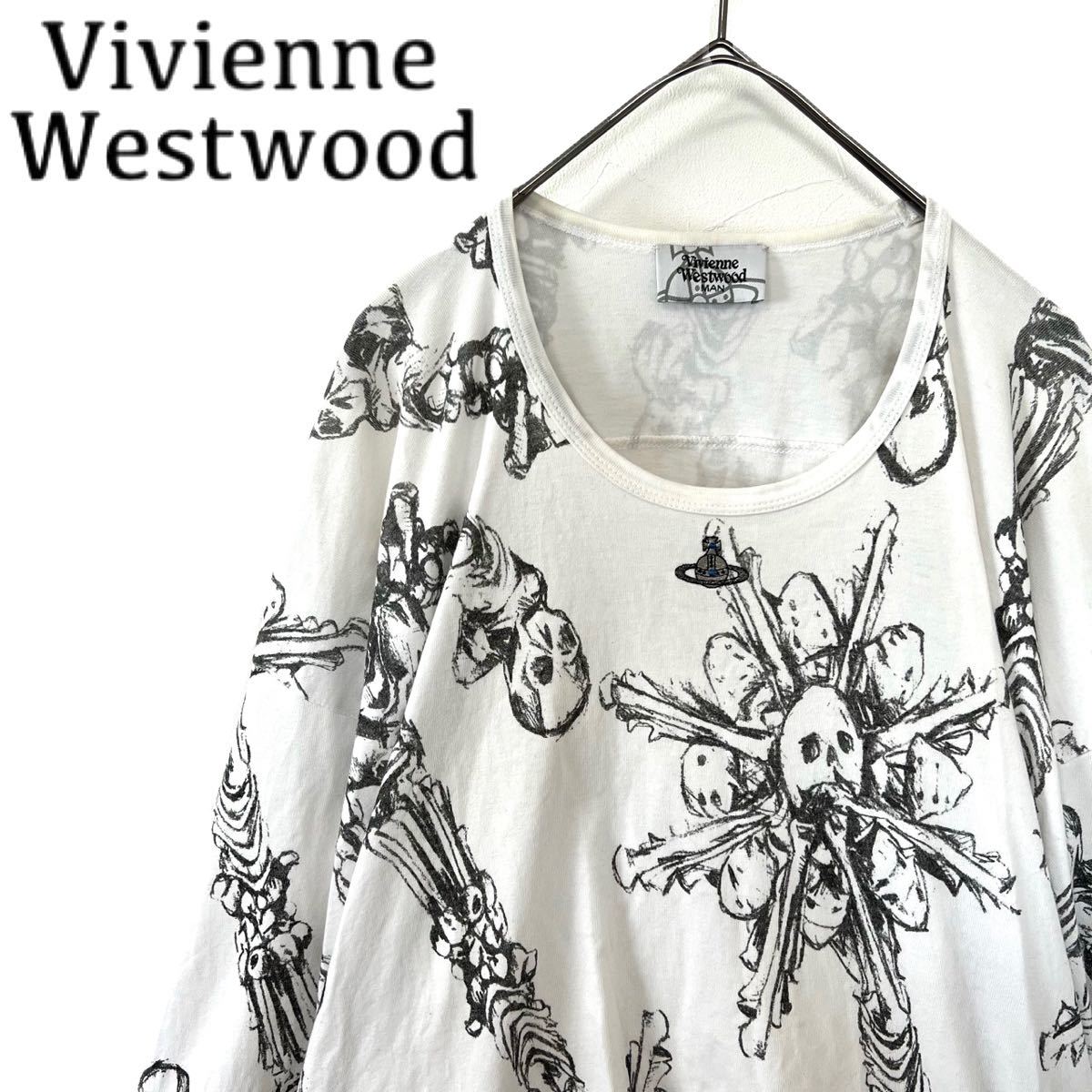 【送料無料】Vivienne Westwood ヴィヴィアン　ビッグシルエット Tシャツ　メンズ　ドクロ スカル　総柄　半袖　ロング丈　フリーサイズ_画像1