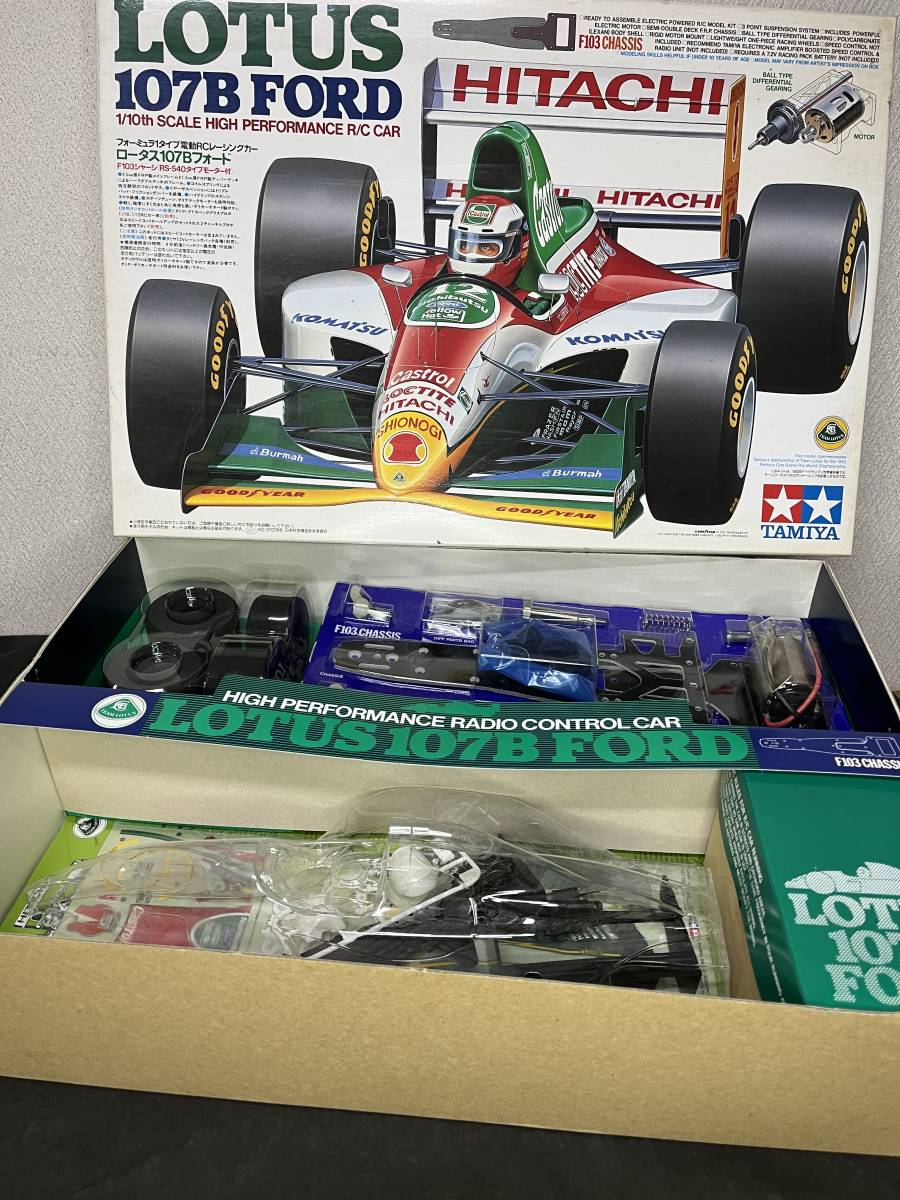タミヤ F103 ロータス107Bフォード 未使用新古品 www.falconofs.com