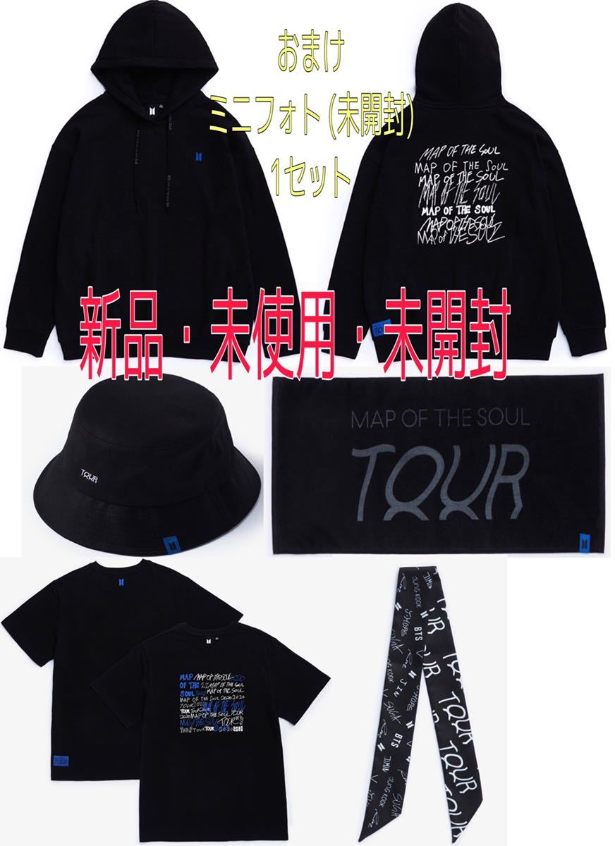 BTS MAP OF SOUL 公式 THE ツアーグッズ Tシャツ L MOS
