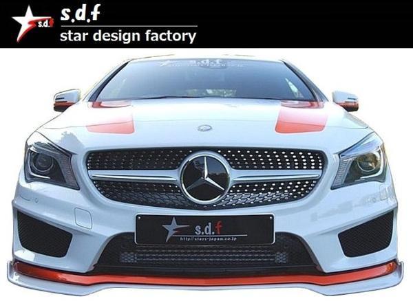 【M's】メルセデス・ベンツ CLA クラス C117 前期 TYPE B エアロ 3点セット s.d.f star design factory Mercedes Benz W117 180 250_画像3