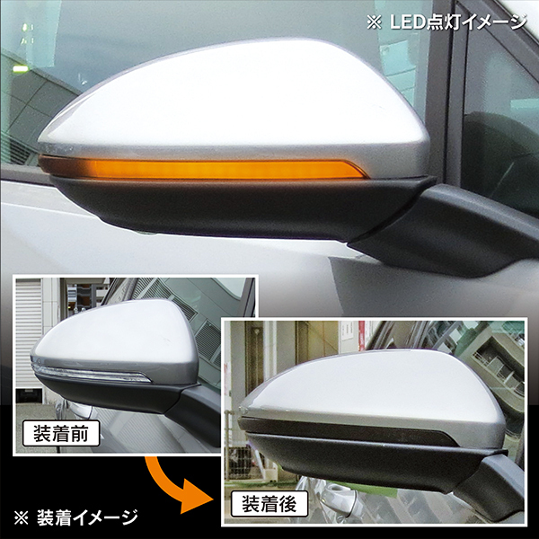 【M's】ベンツ W463 X164 X166 W166 W251 ＭＡＸ-シーケンシャル LEDドアミラー ウィンカー左右／／317313 社外品 流れるウィンカー_画像3