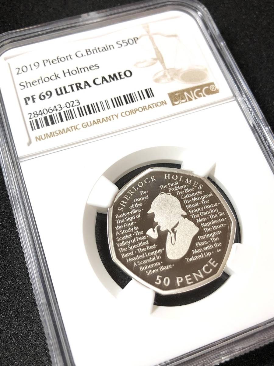 2019年 イギリス シャーロック ホームズ ピエフォー 50P 銀貨 NGC PF69UC 準最高鑑定 人気 英国 シルバー プルーフ コイン_画像10