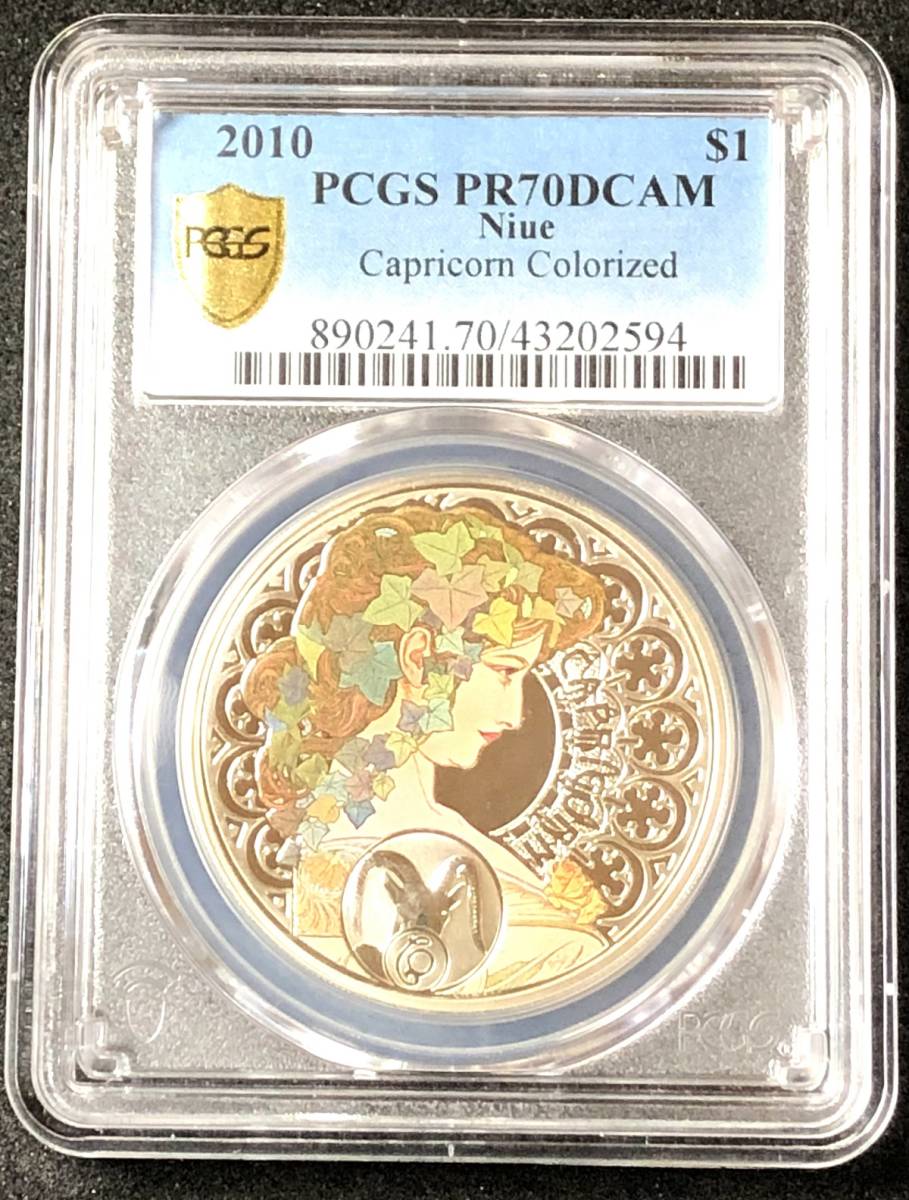 【やぎ座 最高鑑定 世界に2枚!】 2010年 ニウエ 星座 カラー 1ドル 銀貨 PCGS PR70DCAM シルバー プルーフ 稀少 硬貨 美しい モダン コイン_画像2