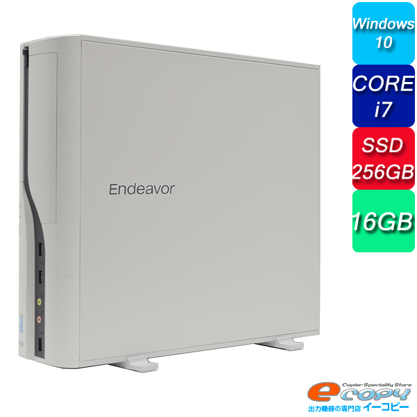 40 割引 税込 エプソン Epson Endeavor Mr4500e Corei7 4790k 新品ssd256gb 16gbメモリ Gtx750 Windows10 中古パソコン デスクトップ ゲーミングパソコン エプソン パソコン コンピュータ Hpheatingandplumbing Com