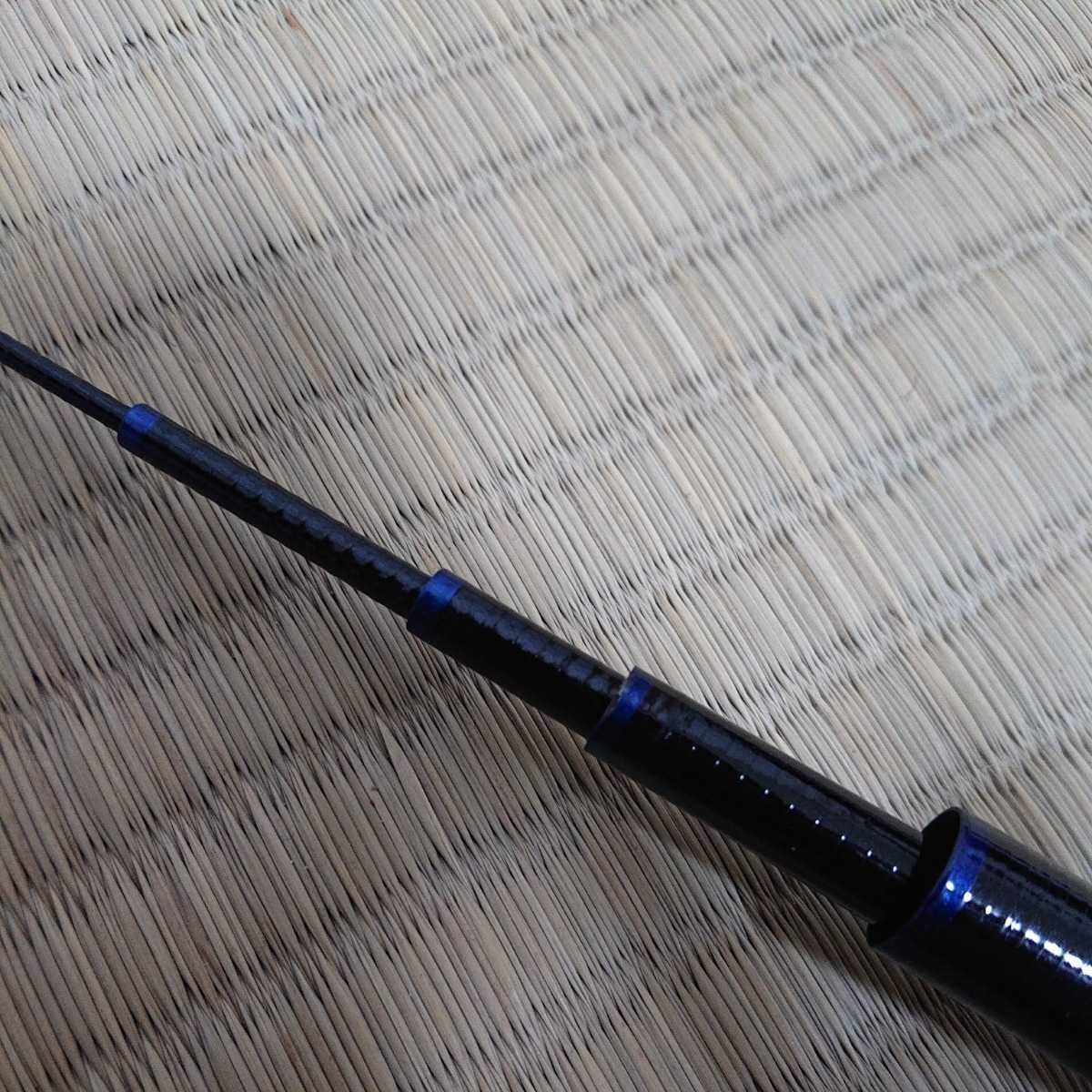 ダイワ 翡翠冴 硬調70M 美品 | scavonecantine.com
