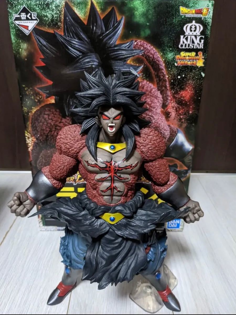 BANDAI - 一番くじ ドラゴンボール ラストワン賞 ブロリーダーク D賞E