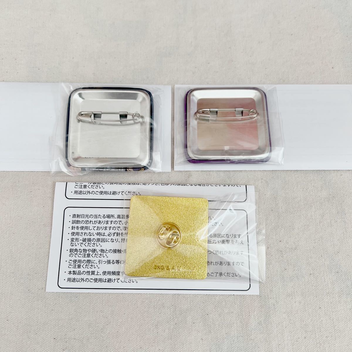 BABBI バビ 鬼滅の刃 スペシャルギフト 煉獄杏寿郎 宇髄天元 栗花 BABBI バビ 鬼滅の刃 スペシャルギフト 煉獄杏寿郎 宇髄天元 栗花