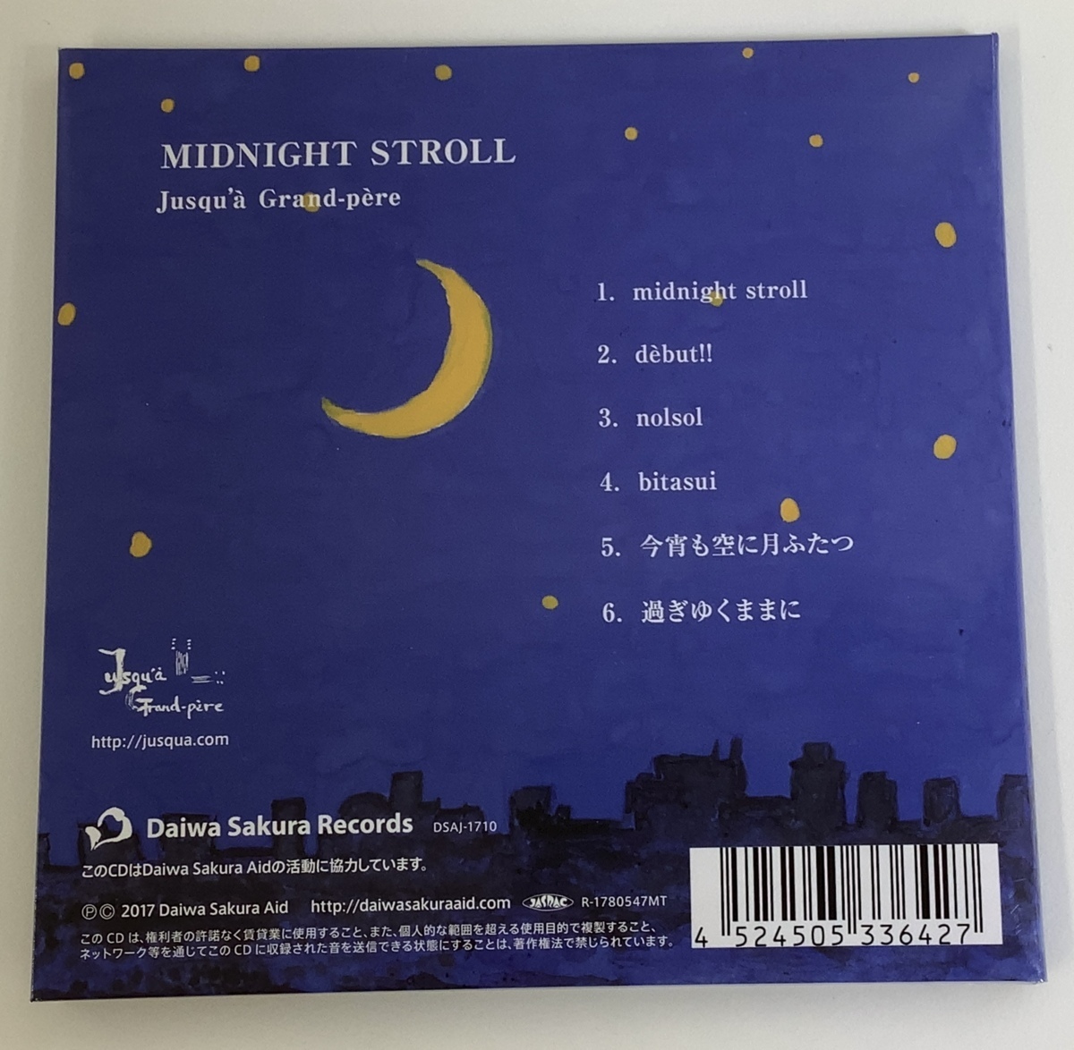 【CD】MIDNIGHT STROLL ジュスカ・グランペール【ta03f】_画像2