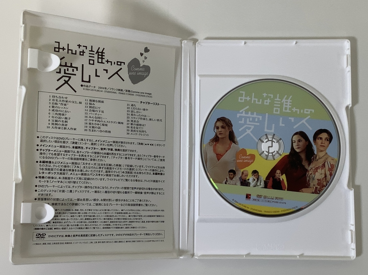 item_image_4