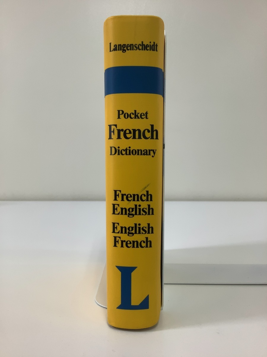 Pocket French Dictionary 英仏辞典/仏英辞典 英語/フランス語【ta03e】_画像3