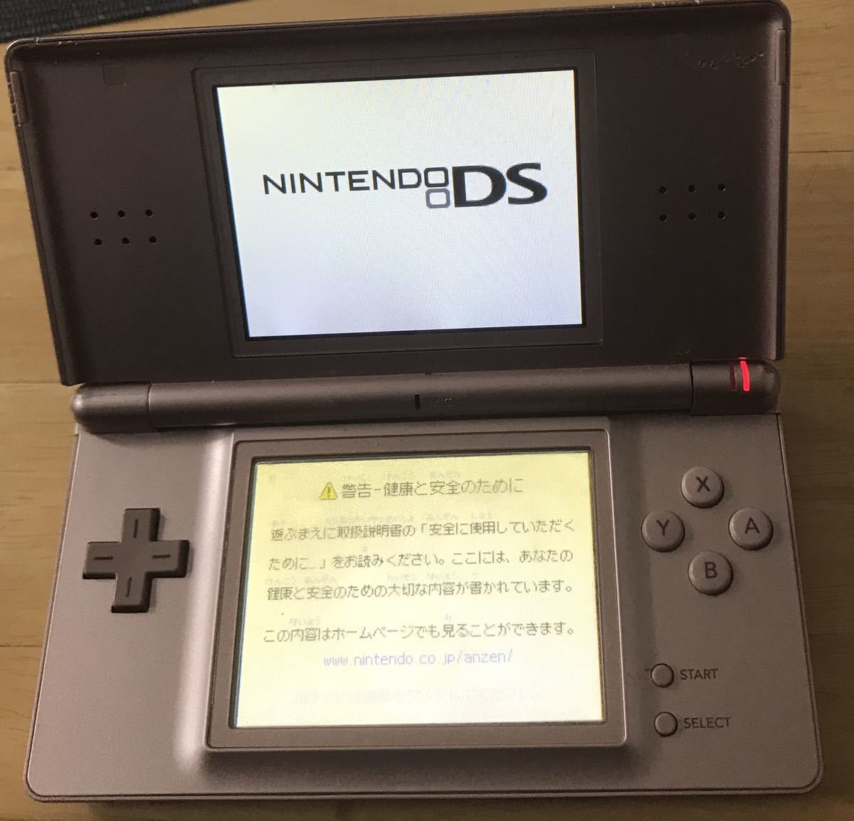 【動作確認済み】Nintendo DS Lite 任天堂　メタリックロゼ