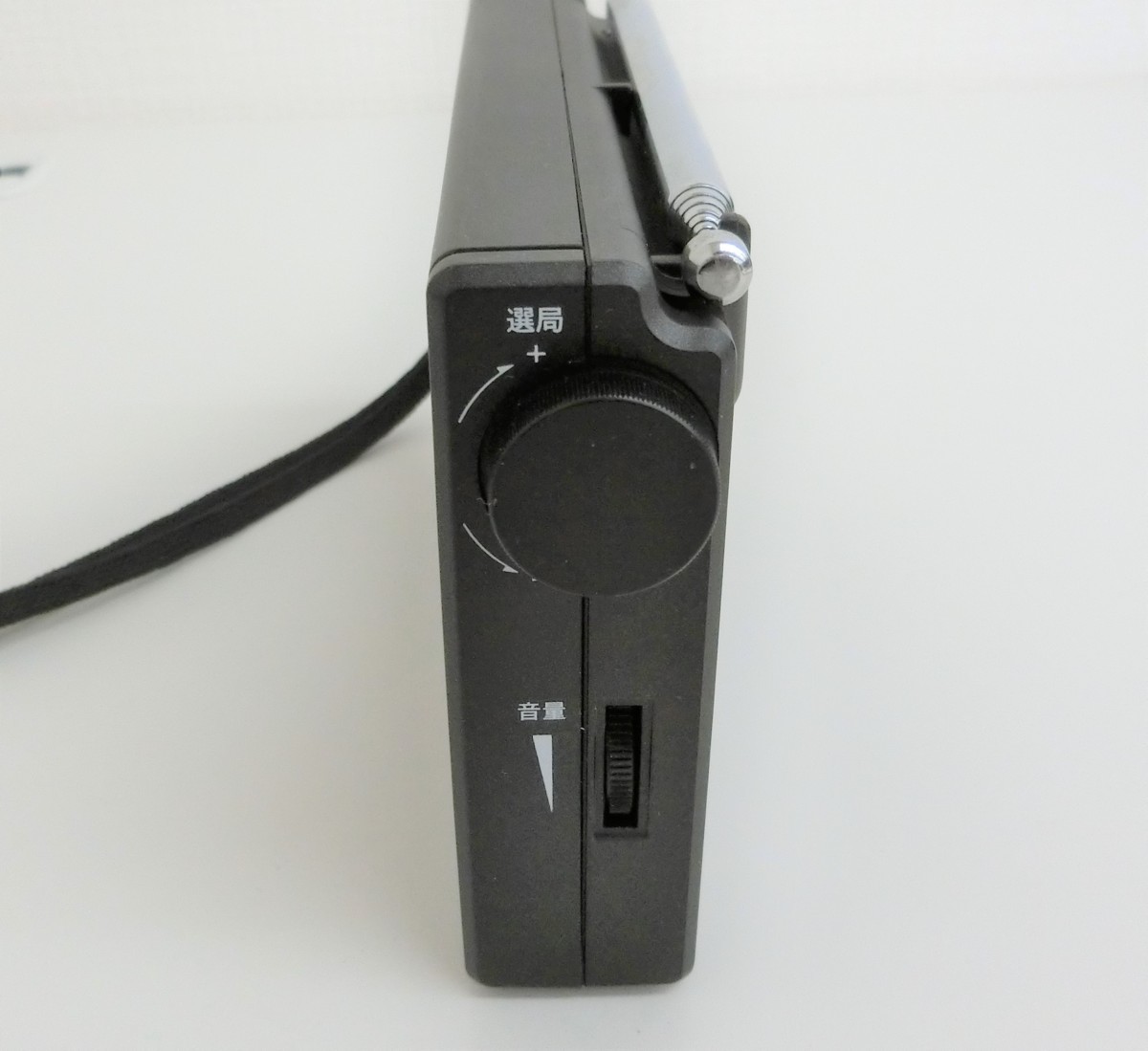 桐生店【中古品】4-59 AR-MD20 aiwa アイワ ワールドバンドラジオ 短波