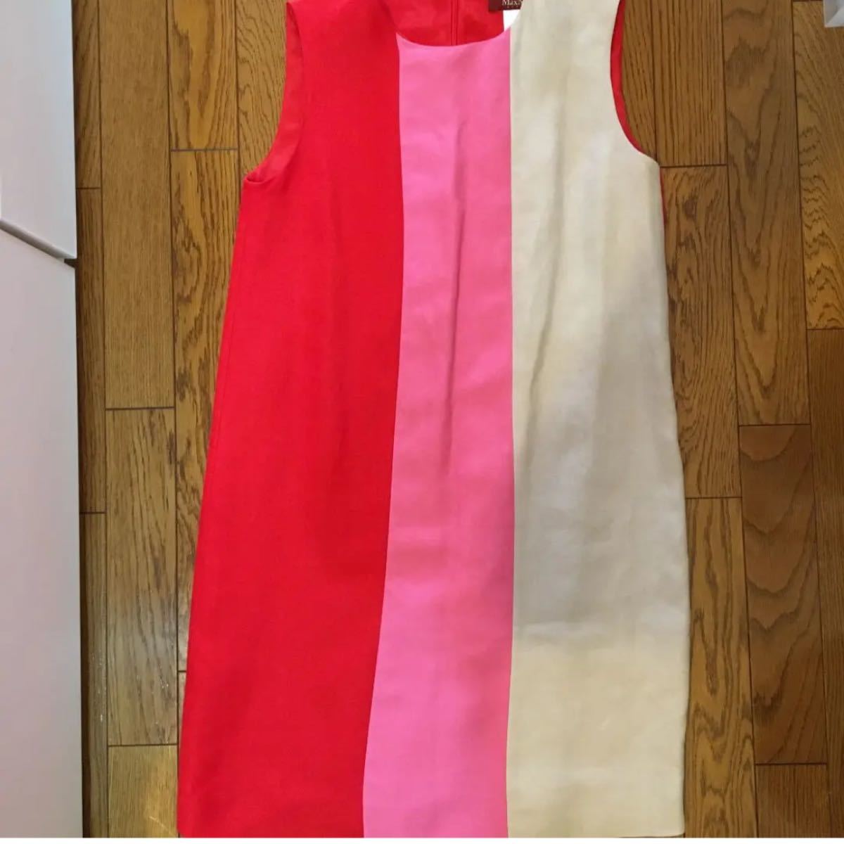 MAXMara】イタリア製ワンピース ストライプ異素材 odmalihnogu.org