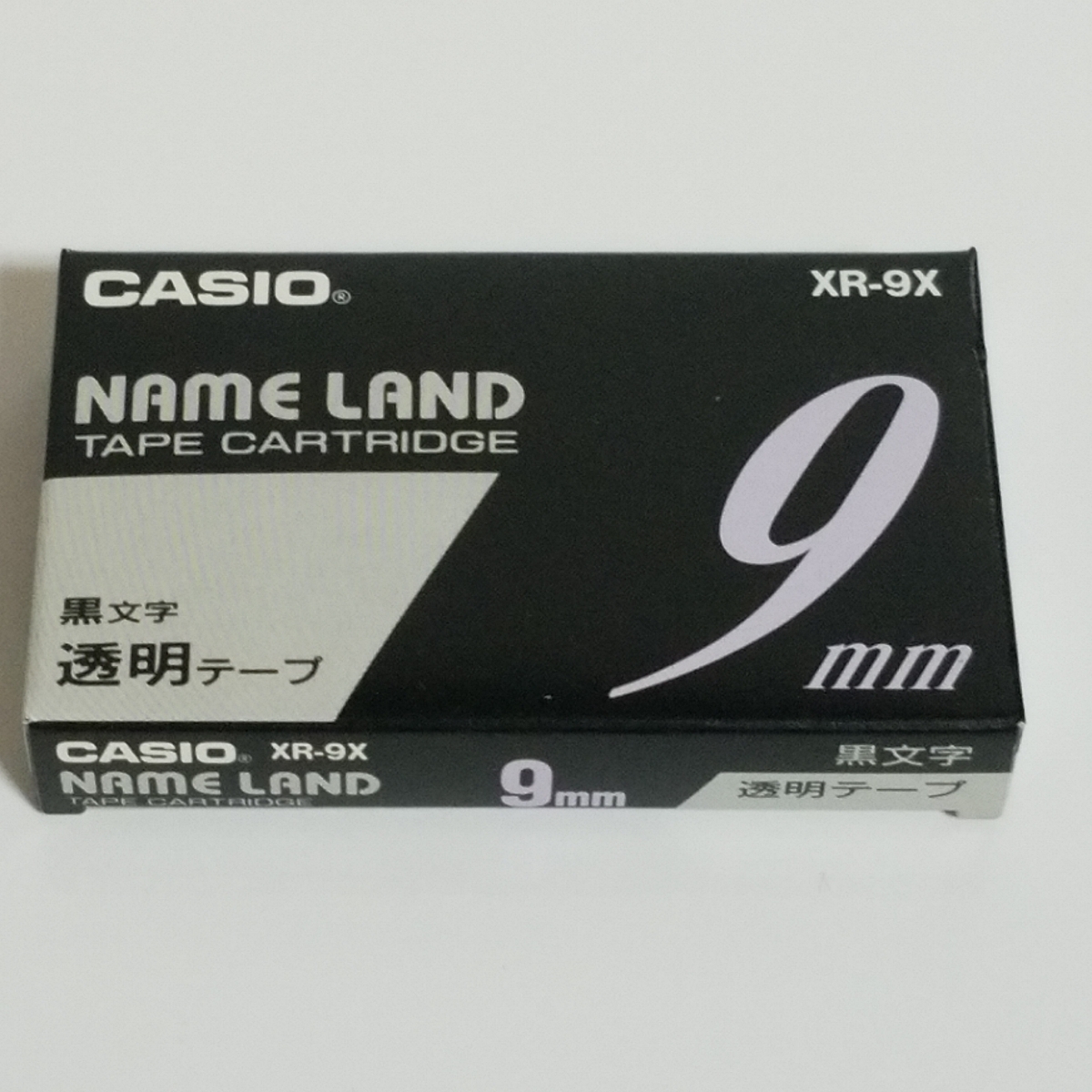 最大95％オフ！ 本物保証 CASIO Name Land 黒文字 透明テープ 9mm XR-9X カシオ ネームランド publiks.de publiks.de