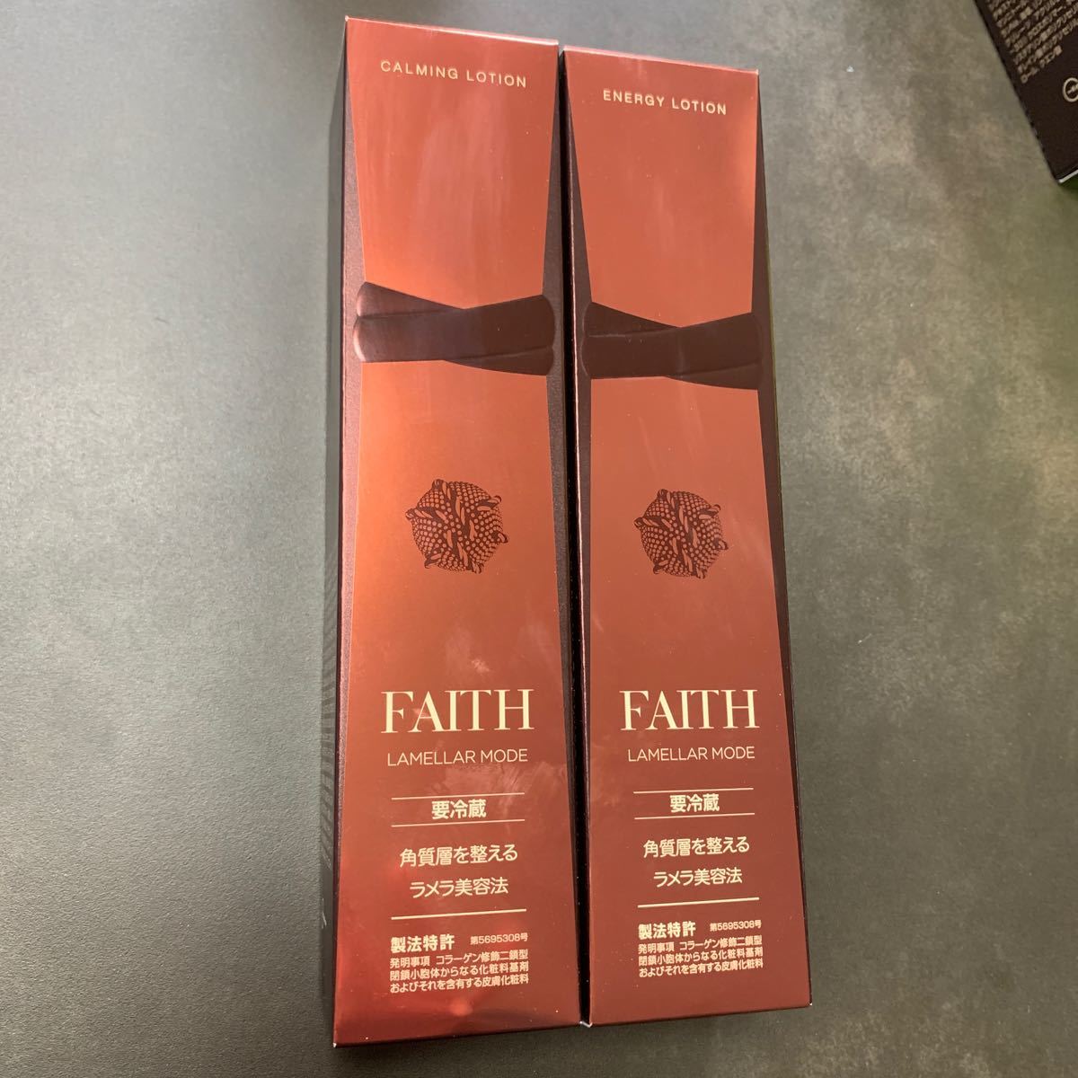 フェースfaith ラメラモード カーミングとエナジーローション各1点
