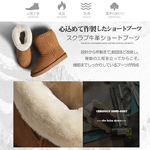 2021 mouton boots lady's boots original leather sheepskin short boots leather boots 5825 cow leather . fur entering chestnut 22cm