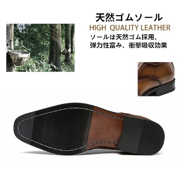  original leather business shoes cow leather waterproof deodorization put on footwear feeling is good gentleman shoes leather shoes business quotient . leather shoes ceremonial occasions 3210-6 Brown 24.5cm/39