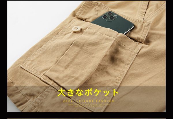 新品 ショートパンツ メンズ 無地 ゆったり 多いポケット 定番 ミリタリー 夏 アウトドア カジュアル 27401 ブラック 30/ウェスト76.5_画像6