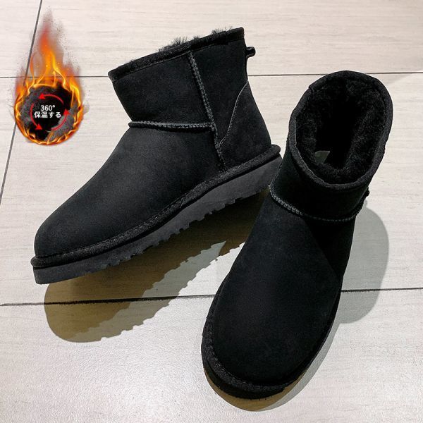  mouton boots lady's original leather sheepskin 1016222 Short water-repellent . is dirty processing stay nga- leather fur high class Black W6 23cm
