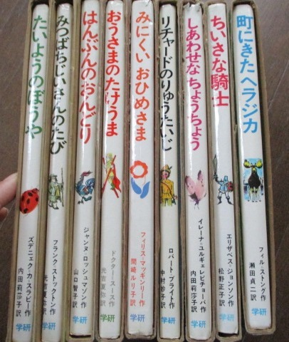 item_image_3