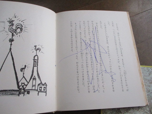 item_image_9