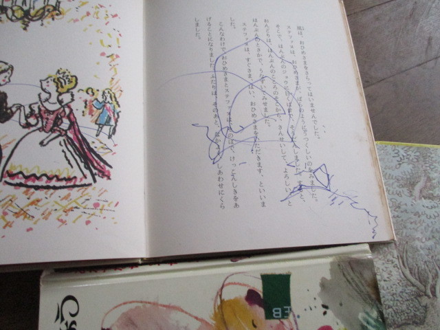 item_image_10