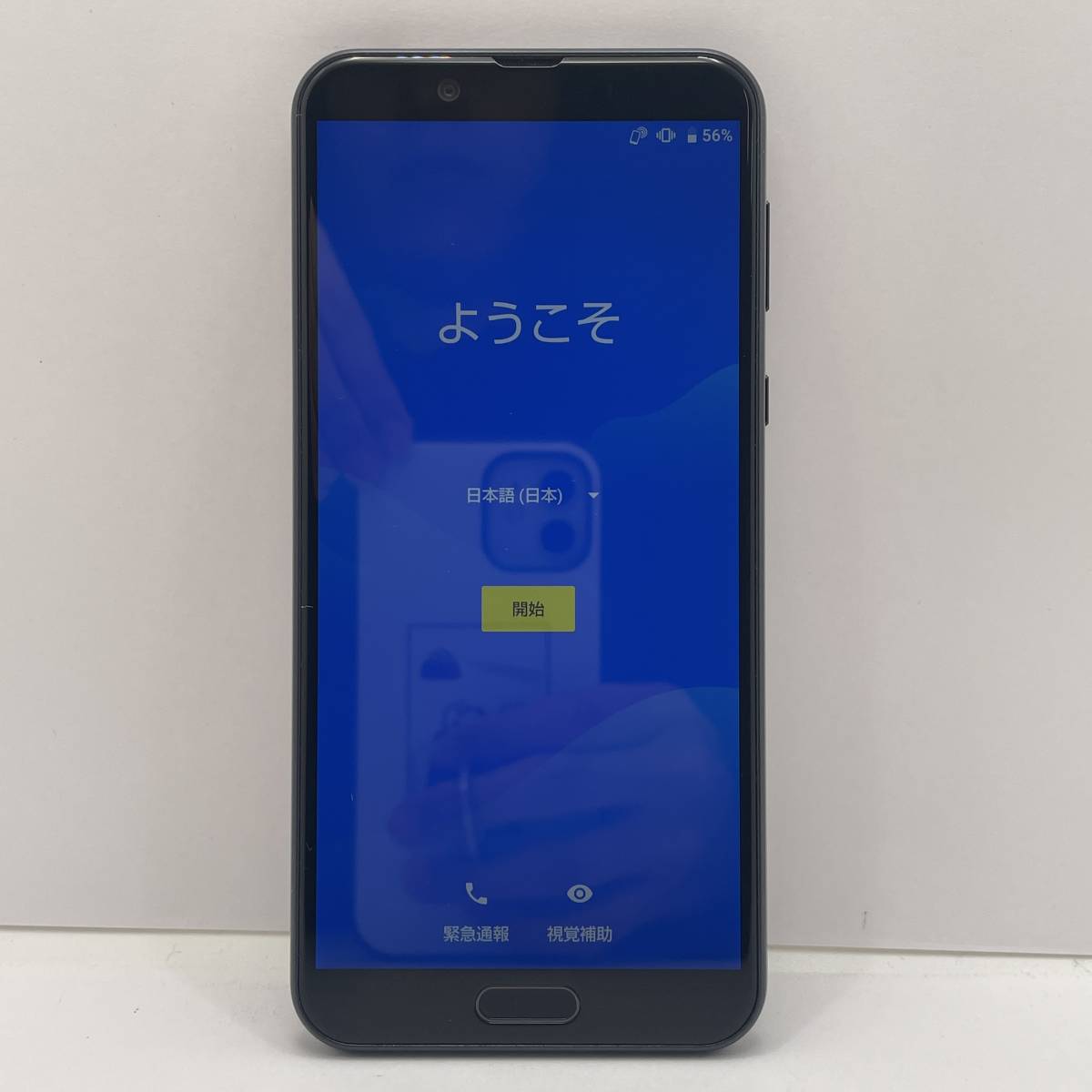 【1円～】 AQUOS sence2 ケータイ SHV43 32GB SIMフリー ニュアンスブラック 判定△ Android スマートフォン R32266_画像1