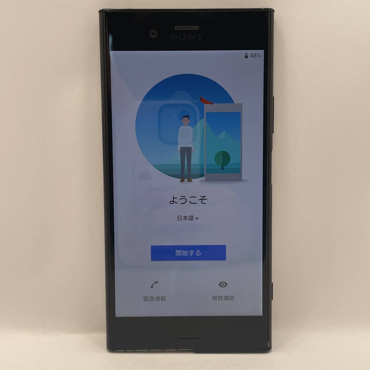 【1円～】 Xperia XZ1 701SO 64GB SoftBank ブラック 判定◯ Android スマートフォン RB-00709_画像1