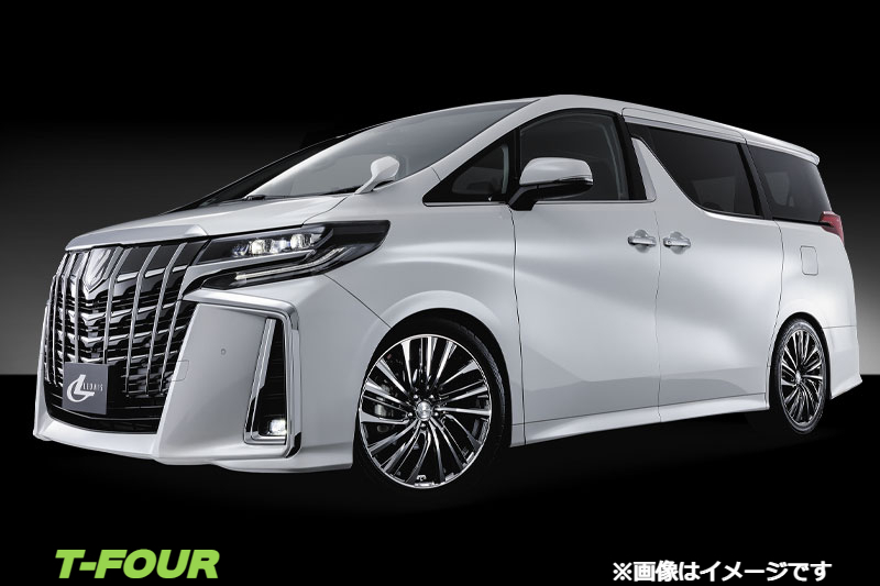 2021正規激安】 ウェッズ レオニス FS アルミホイール4本 1台分 20×8.5