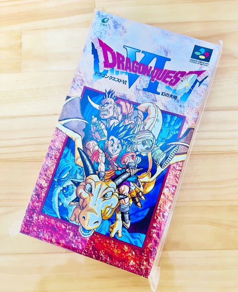 ドラゴンクエストVI 幻の大地 新品未開封 スーパーファミコン 【限定