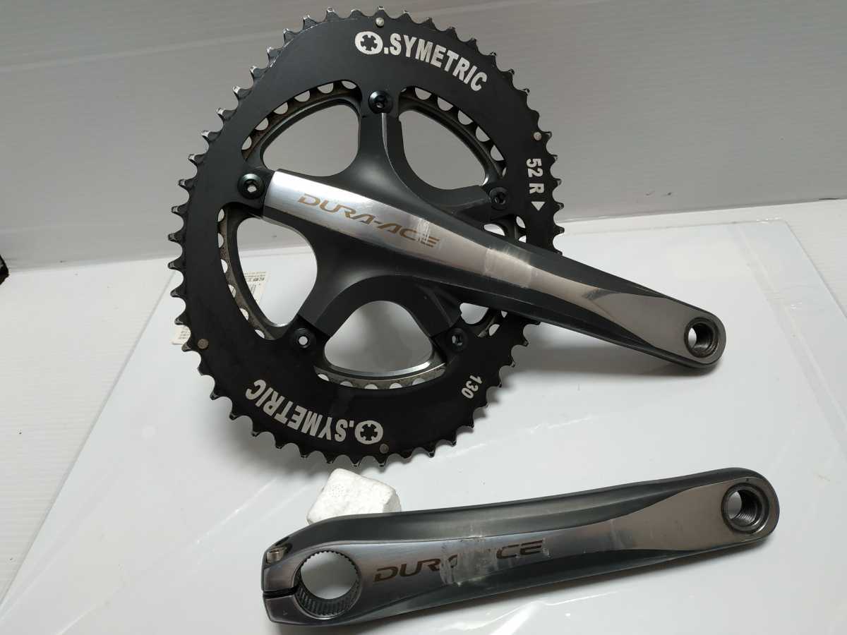 Yahoo!オークション - DURA ACE FC-7900 52-39T L=170 楕円 Yahoo!オークション - DURA ACE FC-7900 52-39T L=170 楕円