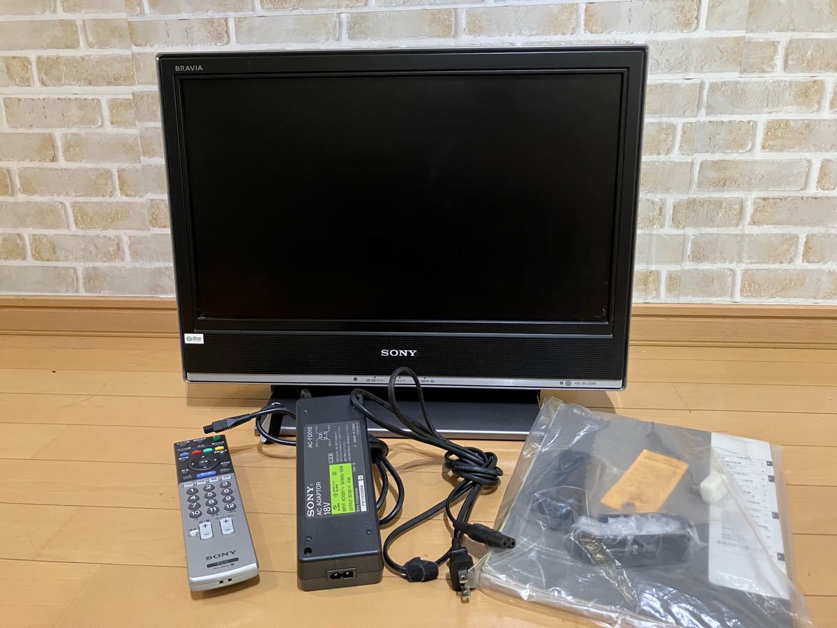 ソニー BRAVIA 20インチテレビKDL-20J3000|Yahoo!フリマ(旧 ソニー BRAVIA 20インチテレビKDL-20J3000|Yahoo!フリマ(旧