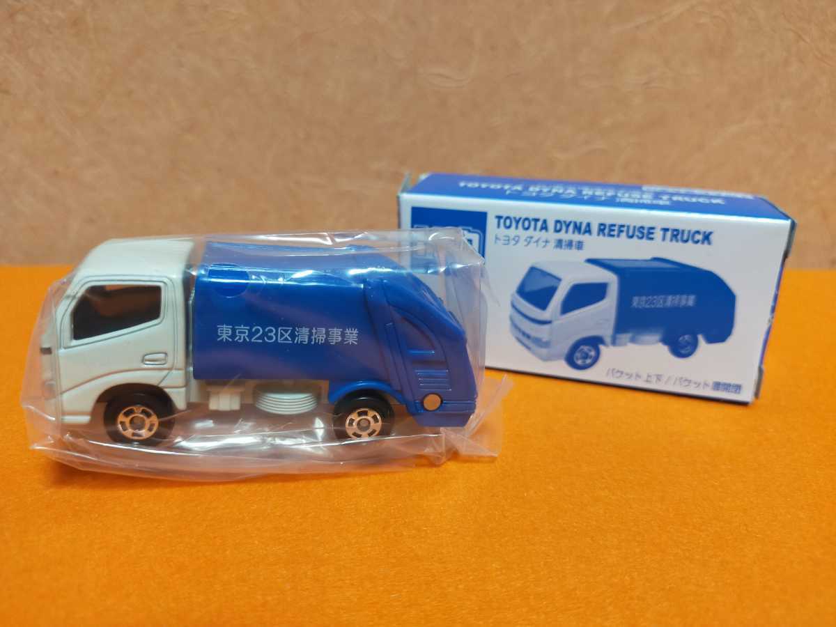 Yahoo!オークション - 未開封 新品 箱付 レア トミカ トヨタ Yahoo!オークション - 未開封 新品 箱付 レア トミカ トヨタ