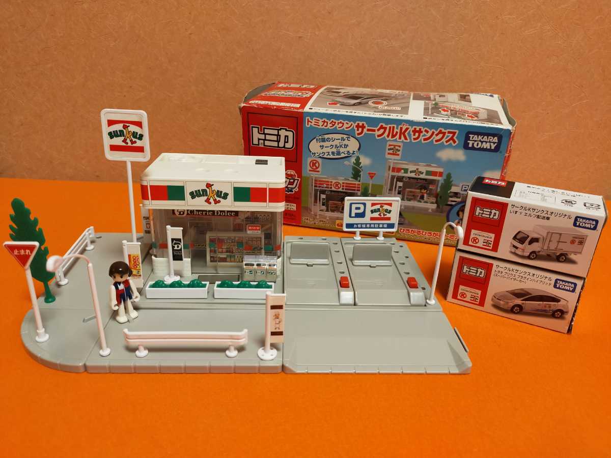 item の商品詳細 | JDirectItems Auction | One Map by FROM JAPAN item の商品詳細 | JDirectItems Auction | One Map by FROM JAPAN