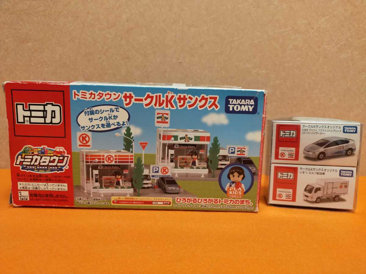 item の商品詳細 | JDirectItems Auction | One Map by FROM JAPAN item の商品詳細 | JDirectItems Auction | One Map by FROM JAPAN