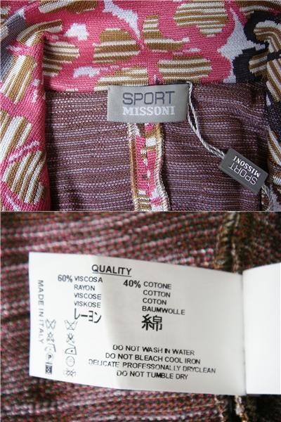 MISSONI SPORT ミッソーニスポーツ アパレル レディースジャケット ピンクマルチ サイズ：48 411110_画像3