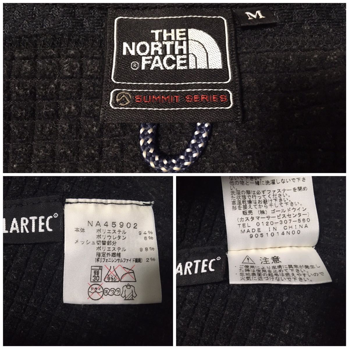 THE NORTH FACE ノースフェイス VERSA AIR GRID JACKET バーサ THE NORTH FACE ノースフェイス VERSA AIR GRID JACKET バーサ