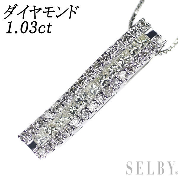 税込) ダイヤモンド ネックレス プラチナ 一粒 0.4ct 鑑定書付 0.410 ...