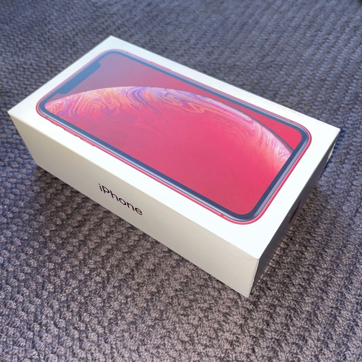 送料無料 iPhone XR 128GB Red レッド SIMフリー MT0N2J/A 品 ic.sch.id